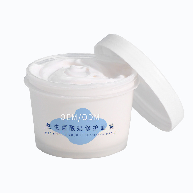 玉林市_益生菌酸奶面膜OEM