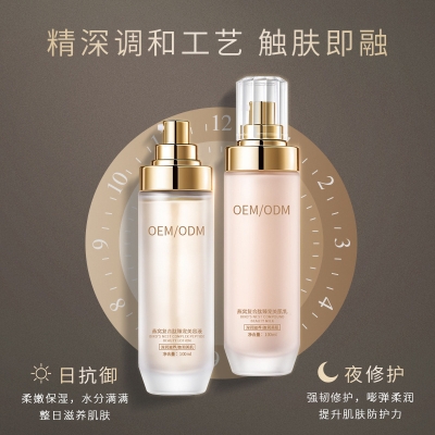 玉林市_燕窝水乳套盒OEM