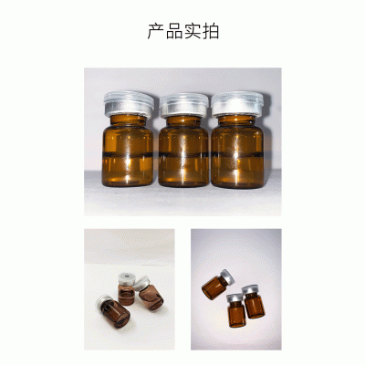 玉林市_V提拉 ST嫒美提 OEM定制加工贴牌 面部精雕