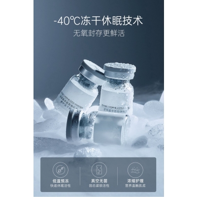 玉林市_Ⅲ型胶原蛋白填充