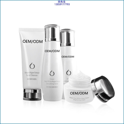 玉林市_海洋藻萃护肤套装