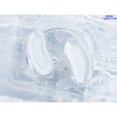 玉林市_美容院玻尿酸微针眼贴OEM 玻尿酸微晶片眼贴OEM