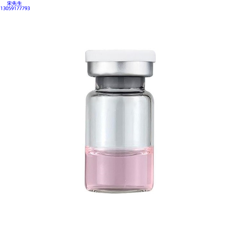 玉林市_水光动能素精华原液OEM代加工贴牌