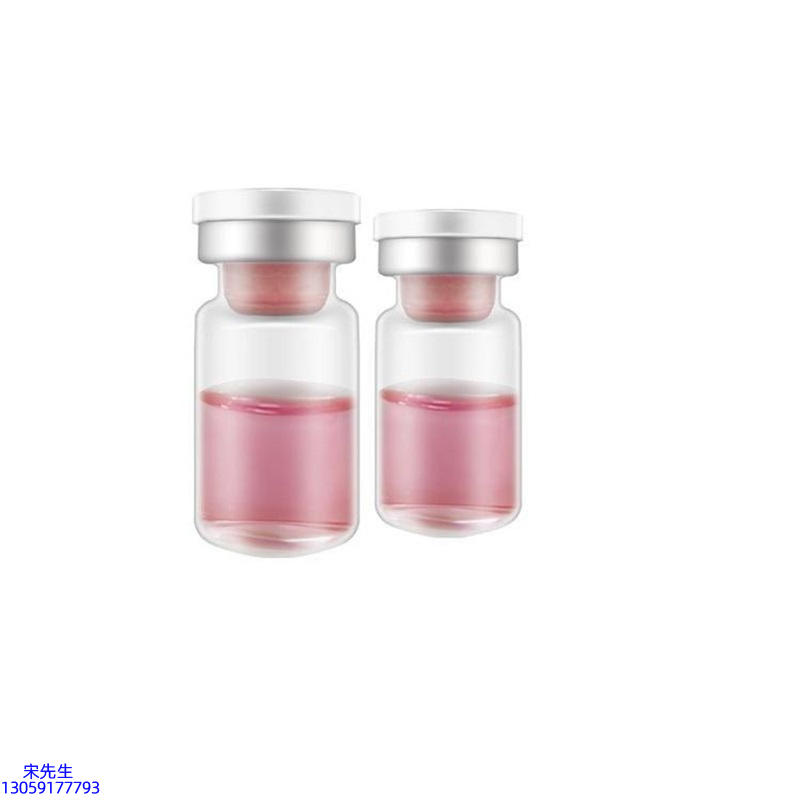 玉林市_水光动能素OEM代加工贴牌