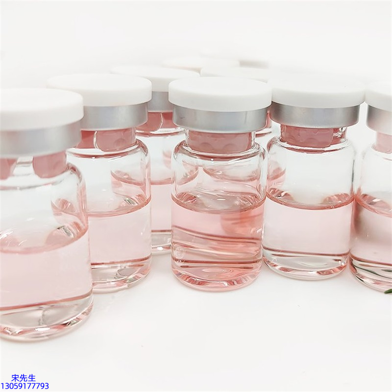 玉林市_水光动能素+ 小棕瓶