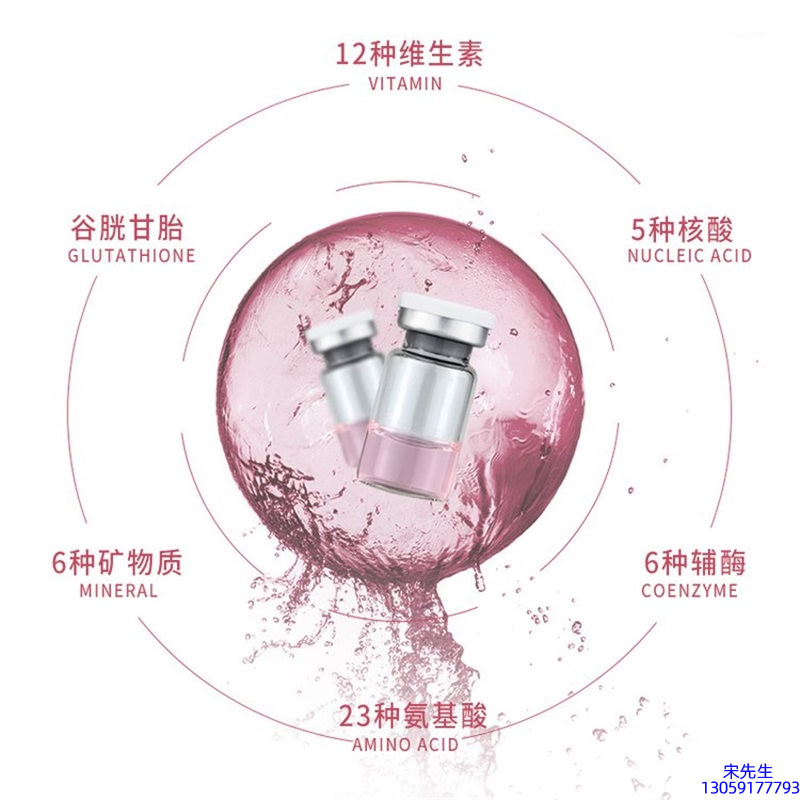 玉林市_水光动能素精华原液现在最好有哪些?