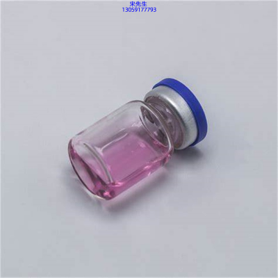 玉林市_水光动能素滋养修复