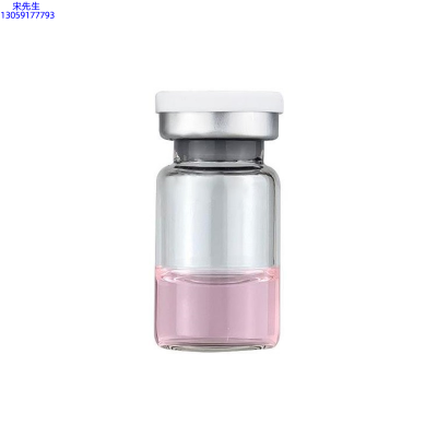 玉林市_水光动能素精华原液OEM代加工贴牌