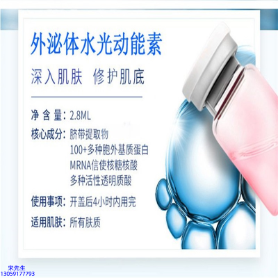 玉林市_水光效果怎么样？