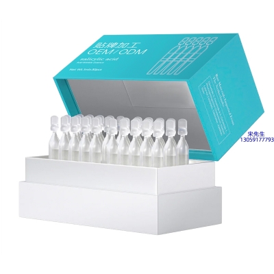 玉林市_依克多因舒润次抛精华液（30支）